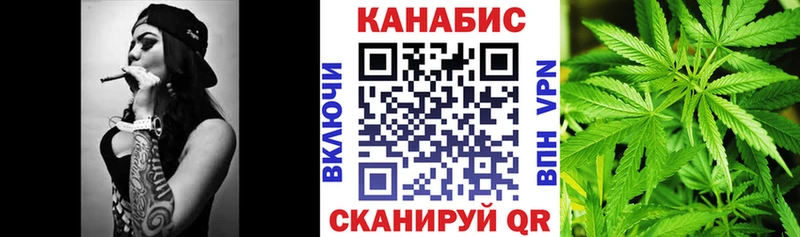 Названия наркотиков Киселёвск КОКАИН АМФ СК Марихуана МЕФ