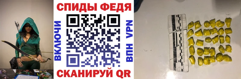 мориарти какой сайт  Киселёвск  Amphetamine Premium  наркошоп 