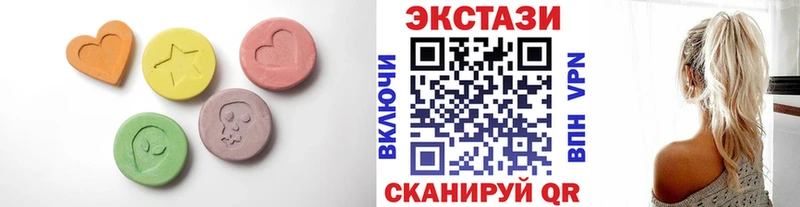 Ecstasy Punisher  Киселёвск 