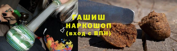 кокаин VHQ Алексеевка