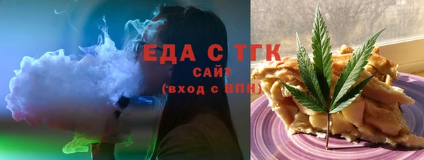 кокаин VHQ Алексеевка