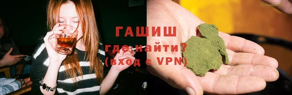 кокаин VHQ Алексеевка