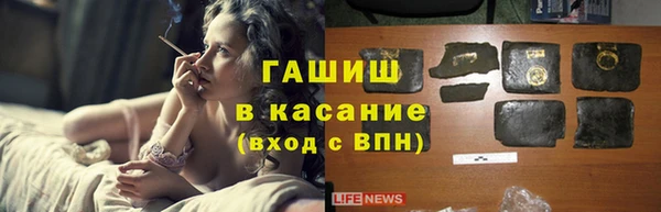 скорость Алексин