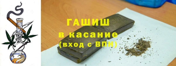 каннабис Алзамай