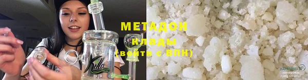 скорость Алексин