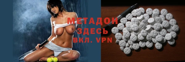 скорость Алексин