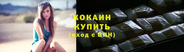 скорость Алексин