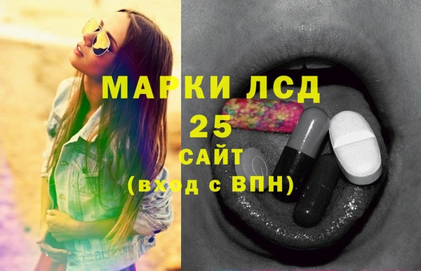 скорость Алексин