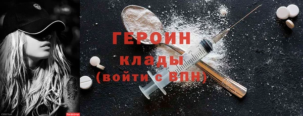скорость Абаза