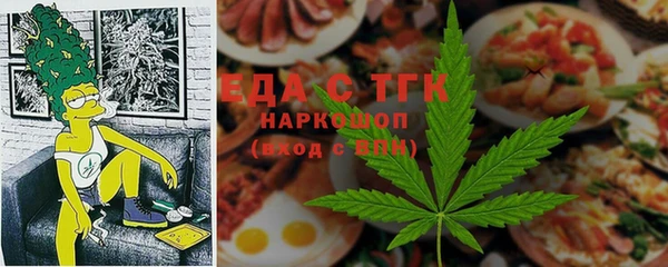 каннабис Алзамай
