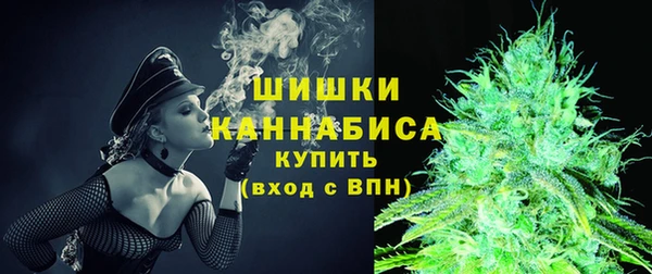 каннабис Алзамай