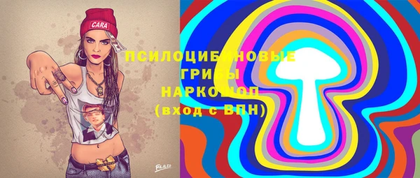каннабис Алзамай