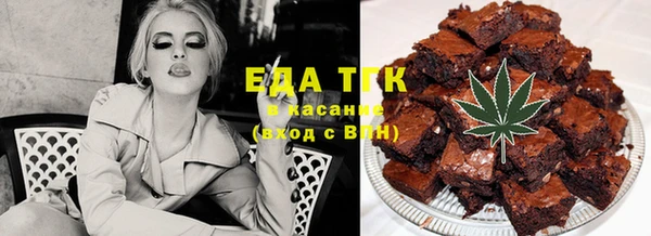 кокаин VHQ Алексеевка
