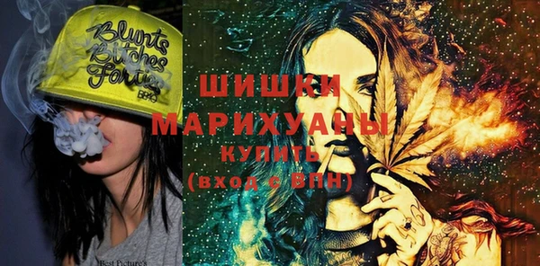 каннабис Алзамай