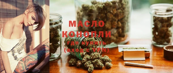 скорость Алексин