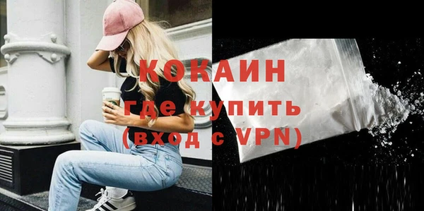 скорость Алексин