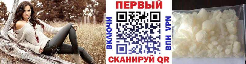 сколько стоит blacksprut зеркало МЕТАМФЕТАМИН Methamphetamine Киселёвск